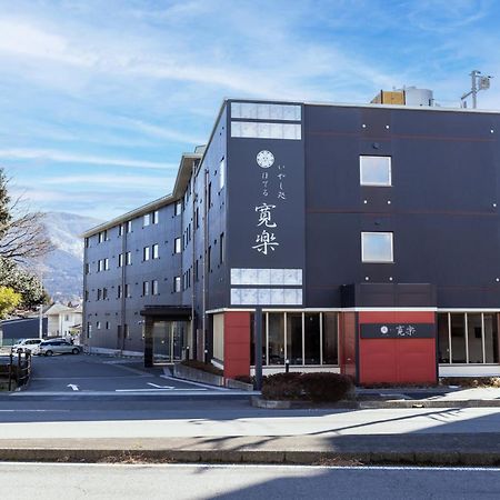 Hotel Kan-Raku Fujisan Gotemba Exterior foto