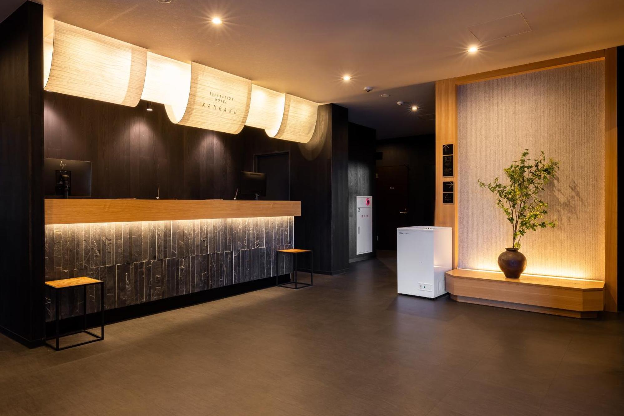 Hotel Kan-Raku Fujisan Gotemba Exterior foto