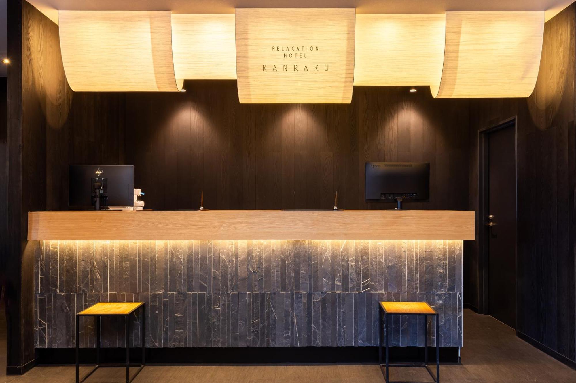 Hotel Kan-Raku Fujisan Gotemba Exterior foto